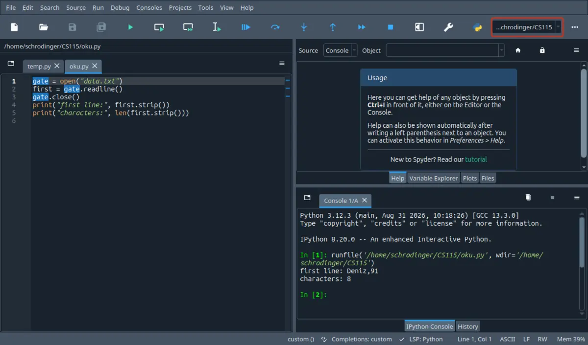 The same window running a program that reads data.txt, with the working directory box in the toolbar outlined in red.